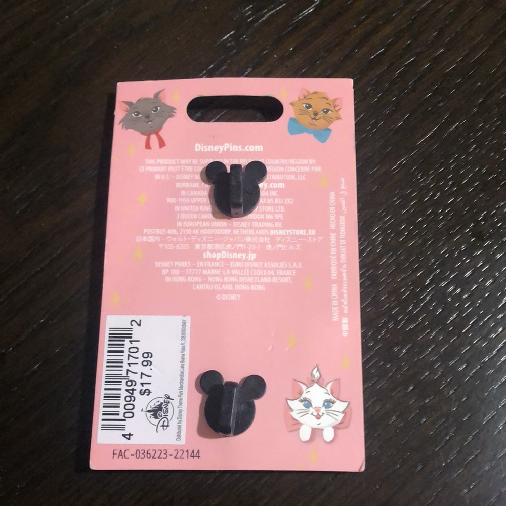 Disney Pin - Picture 2 of 3